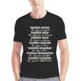 thumbnail image 2 of Men's Inspirational Quotes T-Shirt Casual Round Neck, Short Sleeve, Breathable Fabric, Regular Fit, Summer Tee, Black with Golden Scripture Print, 2 of 7