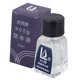thumbnail image 5 of Aceite lubricante para relojes Reparación de relojes Cuidado profesional de relojes Reloj práctico 902 5 ml, 5 of 9