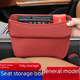 thumbnail image 1 of Caja de almacenamiento para grietas de automóviles, una colección completa de productos para el interior del automóvil, artesanías para automóviles, caja de almacenamiento para grietas de asientos, 1 of 5