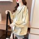 thumbnail image 5 of Gibobby Sudadera de mujer Sudadera de Manga Larga para Mujer de Gran tamaño de otoño de Talla Grande(Beige,XG), 5 of 5