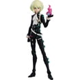 thumbnail image 1 of Figma: Lio Fotia #547 Promare, 1 of 1