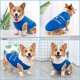 thumbnail image 3 of Dog Vest Puppy Clothes, Pet Basketball Shirt Doggy Outfit, Spring/Summer Dog Tshirt Clothing for Small Medium Large Extra Large Boy Girl Dogs Cats Kit, 3 of 4