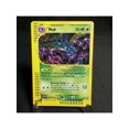 thumbnail image 1 of Cards E-Card Series Scizor Furret Slowbro Psyduck Tyranitar Espeon Trading Cards Foil Flash Card Proxy Card, 1 of 5