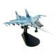 thumbnail image 2 of Modelo de Avión SU35 a escala 1/100 Hugo Avión de juguete regalos para adultos colecciones, 2 of 10