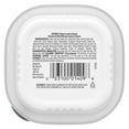 thumbnail image 3 of Cesar Classic Loaf In Sauce Chicken & Beef Recipe, 3.5 Oz Easy Peel Tray (24 Pk), 3 of 13