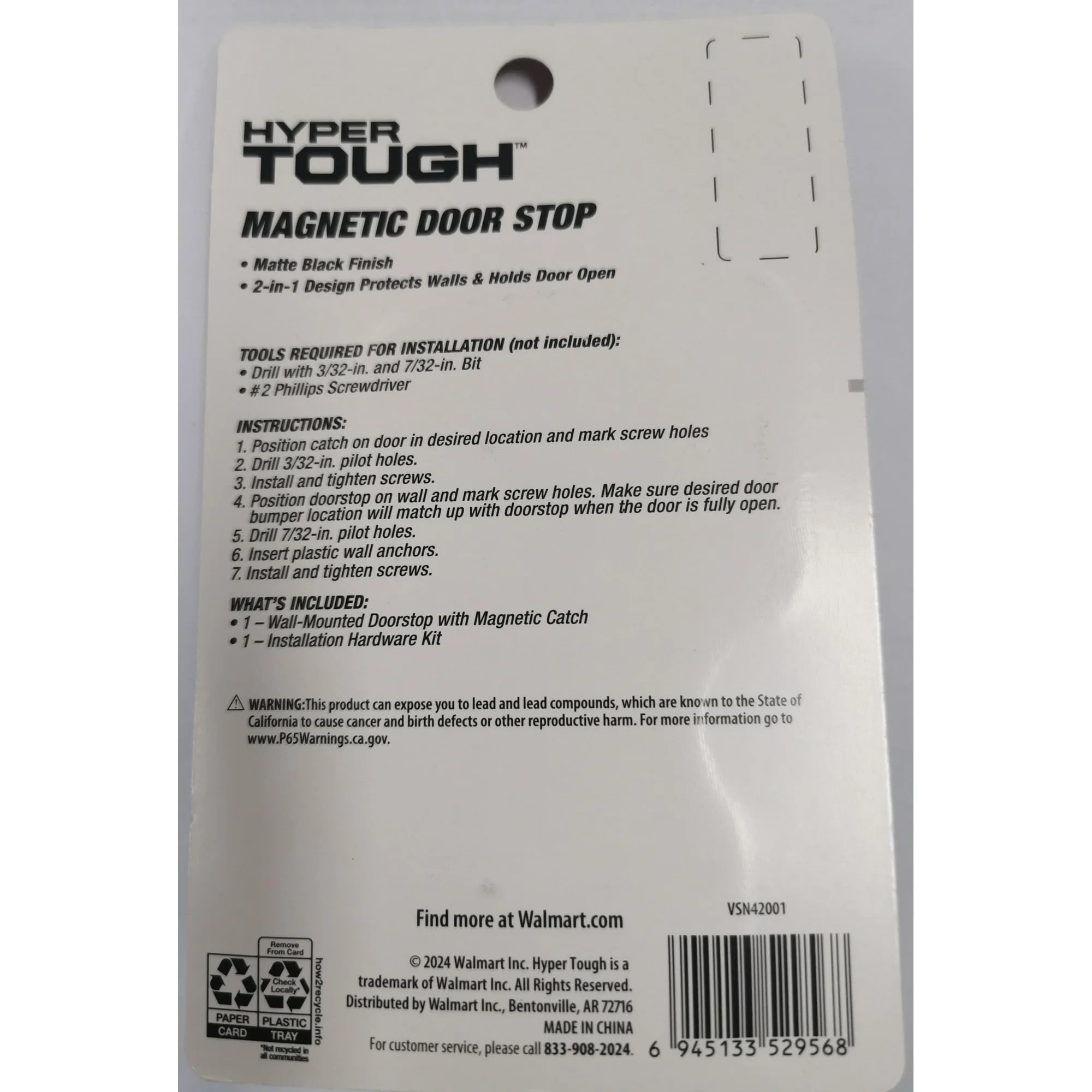 Hyper Tough Magnetic Door Stop With Catch, Matte Black