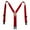 Red, variant on Perry Suspenders Tall Elastic 1.5 Inch Wide Hook End Suspenders (Men)