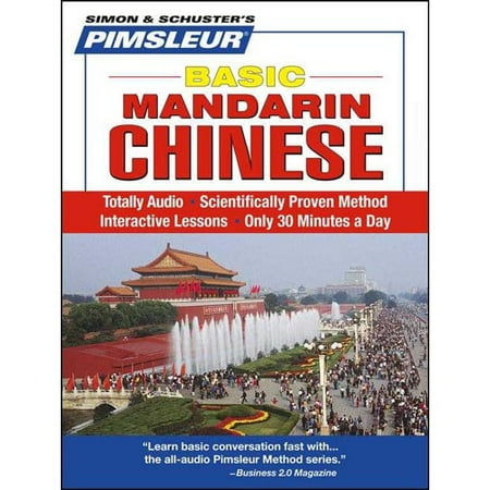 Pimsleur Basic Mandarin Chinese