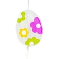 thumbnail image 2 of 20 LED Perfect Holiday Battery Operated String Light Easter Egg, 2 of 5