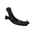 thumbnail image 3 of SCITOO Front Suspension Part K622160 Lower Control Arm and Ball Joint fit for Chevrolet City Express 2015-2018 for Nissan NV200 2013-2020 for Nissan Sentra 2013-2019, 3 of 3