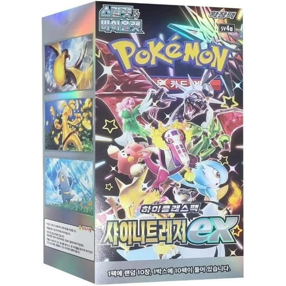 Pokemon TCG: Korean Shiny Treasure EX- Booster Box (10 Booster Packs)