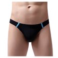 thumbnail image 2 of Harpily 2025 sous-Vêtements pour Hommes Mode Liquidation String T en Soie Glacée, 2 of 6