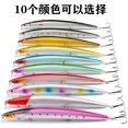thumbnail image 3 of Yazoeia Large Mino Luya Bait Long Range Float Mino Fake Bait Big Fish Specializes in Sea Fishing, Flip Mouth Fish, Sea Bass, and Killing CJB12-73458, 3 of 4