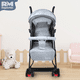 thumbnail image 4 of Carriola de Paseo Plegable Rm Regalomex con Toldo y Respaldo Reclinable gris Grande, 4 of 6