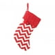 thumbnail image 4 of Bolsa de regalo de dulces mayimx decoración colgante A Rayas, 4 of 9