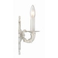 thumbnail image 4 of 5122-AW Crystorama Lighting Paris Market - Two Light Wall Sconce in Traditional and Contemporary Style - 10 Inches Wide by 9.5 Inches High-Antique, 4 of 9