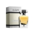 thumbnail image 1 of Lattafa Ekhtiari EDP pour Lui / Elle 100ml / 3.4Fl.oz, 1 of 2