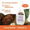 thumbnail image 4 of Palmer's Cocoa Butter Formula Vitamin E Lotion Pump 13.50 oz (Pack of 6), 4 of 4