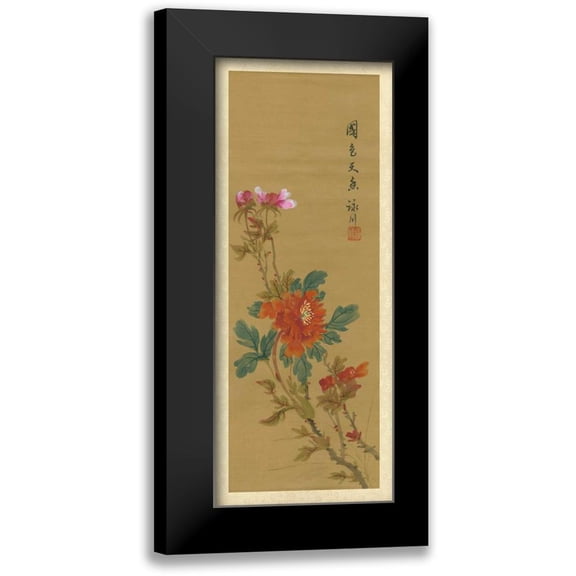 Unknown 8x14 Black Modern Framed Museum Art Print Titled - Oriental Floral Scroll I