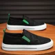 thumbnail image 1 of Nuevos zapatos de lona transpirables para hombre, zapatos de tabla casuales, modernos y versátiles para estudiantes, 1 of 6