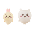 thumbnail image 1 of Juguete Dibujos Animados Muñecos Peluche Kawaii 30 Cm para Familiares Y Amigos (Beige), 1 of 8
