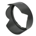 thumbnail image 3 of Parasol de plástico negro HB32 para cámara, compatible con objetivos AFS DX de 1870 mm y 18135 mm., 3 of 14