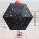 thumbnail image 5 of Patrón de plumas portátil cinco pliegues plegable Mini bolsillo sombrilla protección confiable, 5 of 10