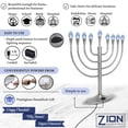 thumbnail image 4 of Janucá Eléctrica Zion Judaica Plata LED USB 35x33x8 cm, 4 of 6