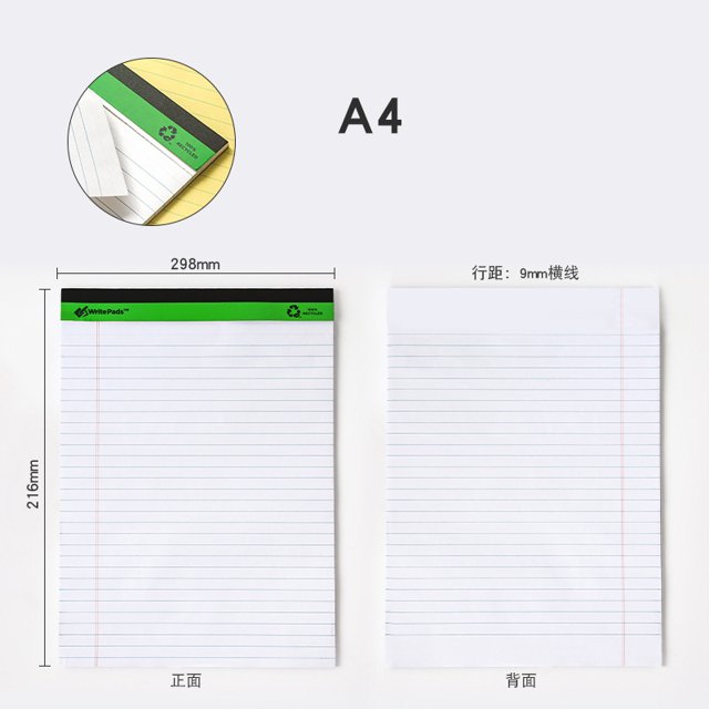 Grapas 100% reciclado 8 1/2" x 11 3/4", blanco, blocs de notas perforados, rayas estrechas, paquete de 5 Namotu CZBG-HY69