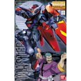 thumbnail image 1 of MG Master Gundam 1/100, 1 of 2