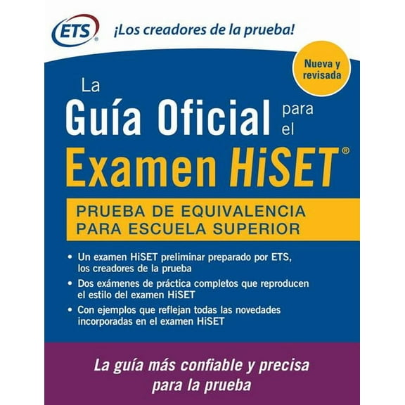La Guia Oficial Para El Examen Hiset, (Paperback)