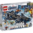 thumbnail image 3 of LEGO Marvel Avengers Helicarrier 76153 Fun LEGO Brick Building Toy with Marvel Avengers Action Minifigures, Great Gift for Kids Who Love Airplanes and Superhero Adventures, New 2020 (1,244 Pieces) LEGO -, 3 of 6