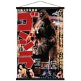 thumbnail image 1 of Godzilla - GODZILLA (1954) Wall Poster, 22.375" x 34" Framed, 1 of 4