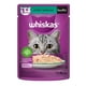 thumbnail image 1 of Alimento para Gato Whiskas Adulto Soufflé Atún y Sardina 85 g, 1 of 4