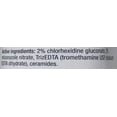 thumbnail image 3 of Dechra Miconahex + Triz Pet Shampoo, 3 of 5