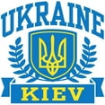 thumbnail image 2 of CafePress - Ukraine Kiev Mug - 11 oz Ceramic Mug - Novelty Coffee Tea Cup, 2 of 4