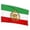 F, variante sur Ensemble de Drapeaux Iraniens 3x5FT Vieux Drapeau Persan Historique avec Soleil Durable Double et Polyester Bannière de Drapeau Soleil Iranien pour Jardin Extérieur Intérieur