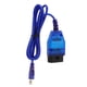 thumbnail image 1 of Cable de escáner de diagnóstico USB BuyWeek OBD2 para automóvil diseño aerodinámico, 1 of 9