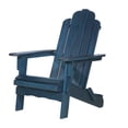 thumbnail image 3 of PATIO CHAIR - FRENCH, 3 of 7