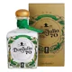thumbnail image 2 of PACK DE 3 TEQUILA DON JULIO 70 CRISTALINO AÑEJO ED. MUNDIAL 700ML, 2 of 2