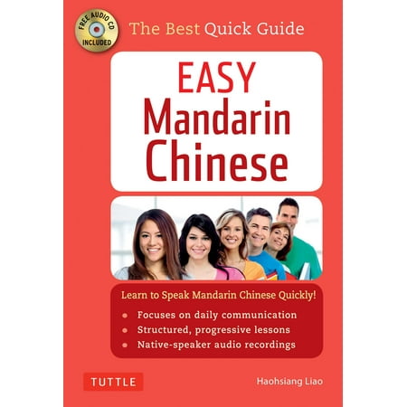 Easy Mandarin Chinese : A Complete Language Course and Pocket Dictionary in One (100 minute Audio CD (Best Mandarin Audio Course)