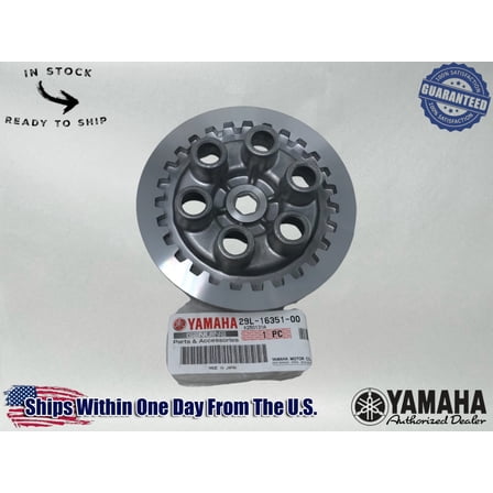 Yamaha Genuine OEM BANSHEE PRESSURE PLATE CLUTCH YFZ350 YFZ 350 29L-16351-00-00