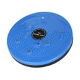 thumbnail image 2 of Core Ab Twisting Board Massage Indoor Sports Waist Twist Disc Board Blue, 2 of 9