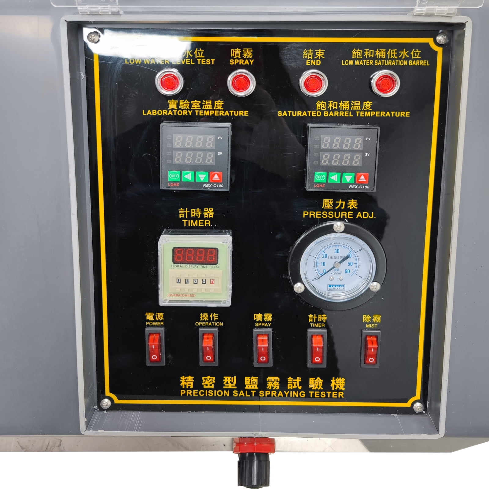 JK-40B Salt Fog Spray Test Chamber Plating Anodizing Anti-Corrosion Lab Corrosion Testing Machine
