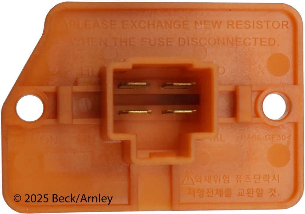 BeckArnley 204-0117 Blower Motor Resistor