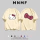 thumbnail image 4 of Camiseta de Hello Kitty para hombre y mujer, camisa de dibujos animados, algodón, transpirable, manga corta, informal, primavera y verano, novedad, 4 of 5