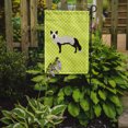 thumbnail image 2 of Carolines Treasures BB7697GF Silver Fox Green Flag Garden Size, 2 of 3