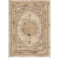 thumbnail image 1 of Ladole Rugs Boston Collection Abstract Geometric Pattern Aesthetic Room Decor Area Rug - Amazing 3x5 Carpet for Living Room, Bedroom, Kitchen, and Office - Yellow, 4x6 (3'11" x 5'7", 120cm x 170cm), 1 of 3