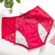thumbnail image 2 of Gibobby Pantaletas Invisibles para mujer Bragas de encaje para mujer, a de fugas menstruales, cintura media, algodón, higiene, pantalones, calzoncillos(C,XL), 2 of 4