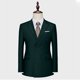 thumbnail image 5 of RKSTN Suits for Men 2 Piece Two Breasted Button Slim Fits Blazer Lapel Dress Suit Set Mens Solid Double Breasted Long Sleeve Prom Tuxedo Suit Blazer and Pants Set Groom Wedding Business Formal Wear, 5 of 7